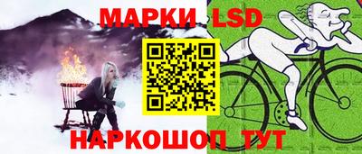 альфа пвп Волжский