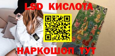 альфа пвп Волжский