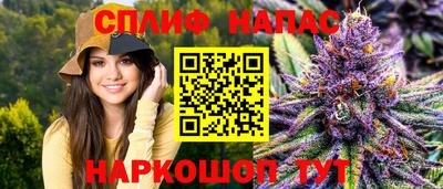 ГАЛЛЮЦИНОГЕННЫЕ ГРИБЫ Волжск