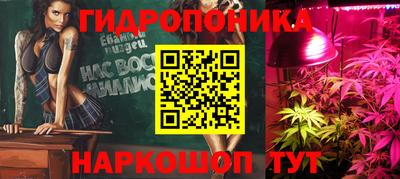 марки lsd Волгодонск