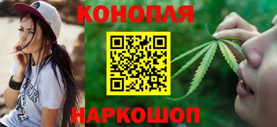 альфа пвп Волжский