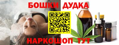 альфа пвп Волжский