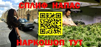 марки lsd Волгодонск