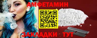 марки lsd Волгодонск
