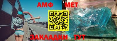 ГАЛЛЮЦИНОГЕННЫЕ ГРИБЫ Волжск