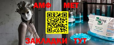 марки lsd Волгодонск