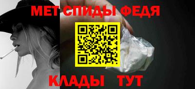 ГАЛЛЮЦИНОГЕННЫЕ ГРИБЫ Волжск