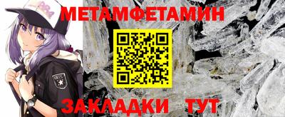 марки lsd Волгодонск