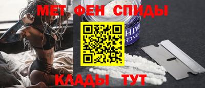 марки lsd Волгодонск