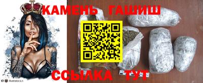 альфа пвп Волжский