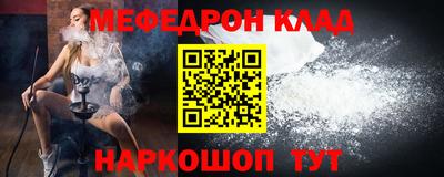 ГАЛЛЮЦИНОГЕННЫЕ ГРИБЫ Волжск