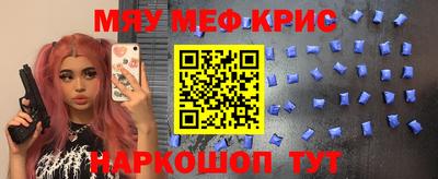марки lsd Волгодонск